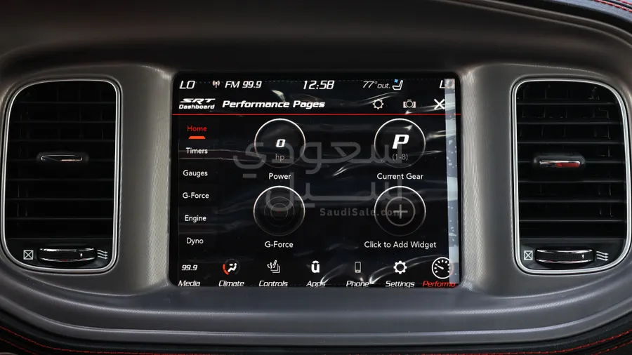 2023 Dodge Charger RT Scat Pack