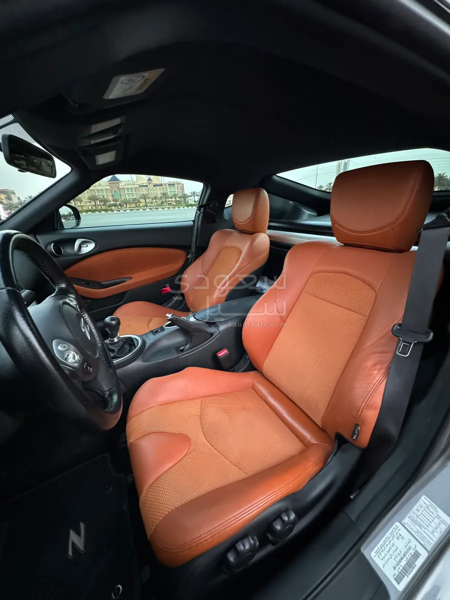 2020 Nissan Z 370