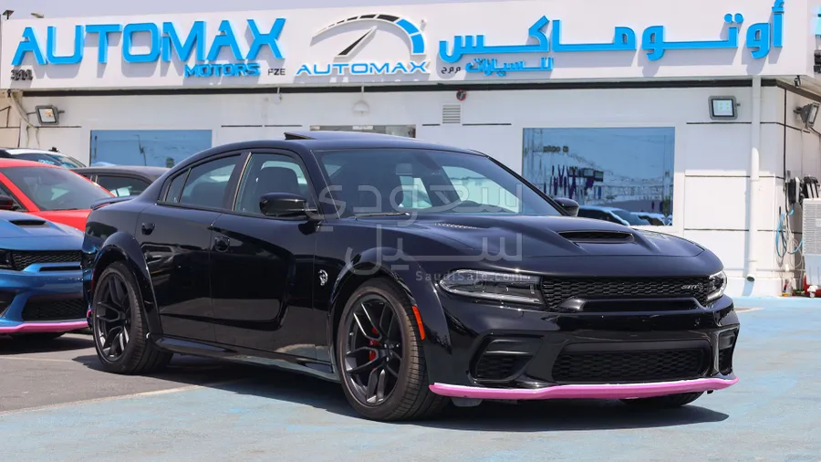 2023 Dodge Charger SRT Hellcat