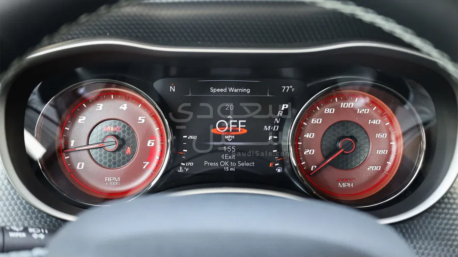 2023 Dodge Charger SRT Hellcat