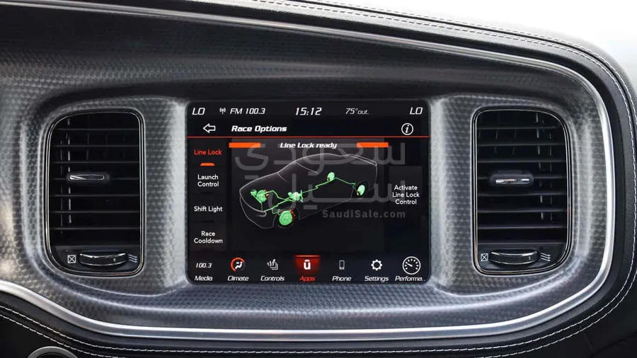 2023 Dodge Charger SRT Hellcat