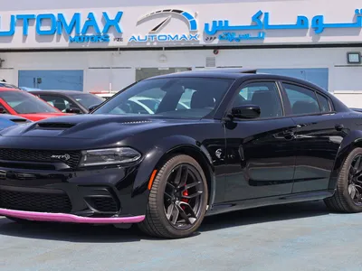 2023 Dodge Charger SRT Hellcat