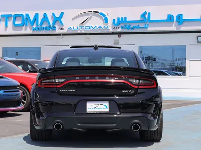 2023 Dodge Charger SRT Hellcat