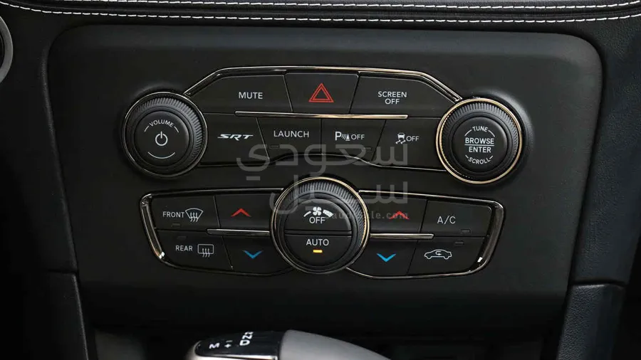 2023 Dodge Charger SRT Hellcat