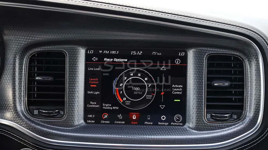 2023 Dodge Charger SRT Hellcat