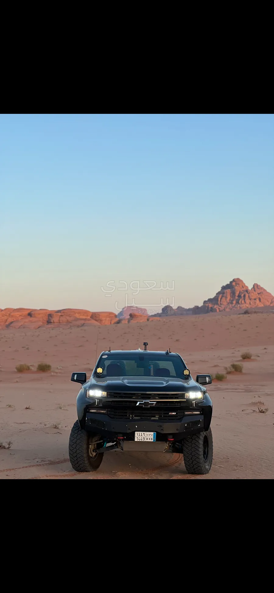 2021 شفروليه سلفرادو زد 71