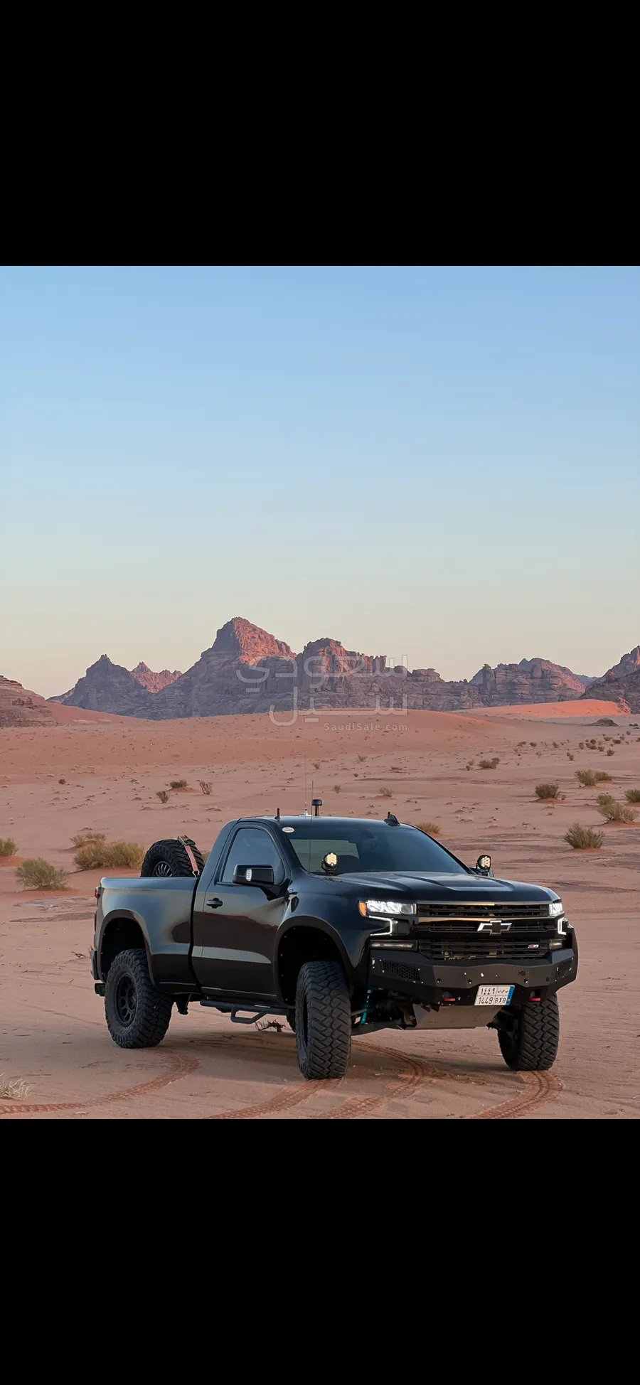 2021 شفروليه سلفرادو زد 71