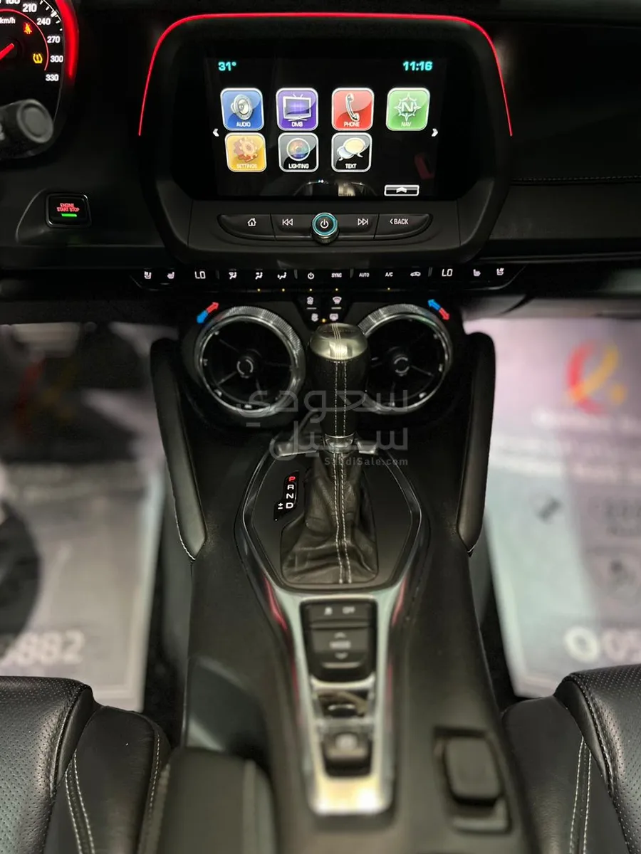 2018 Chevrolet Camaro SS