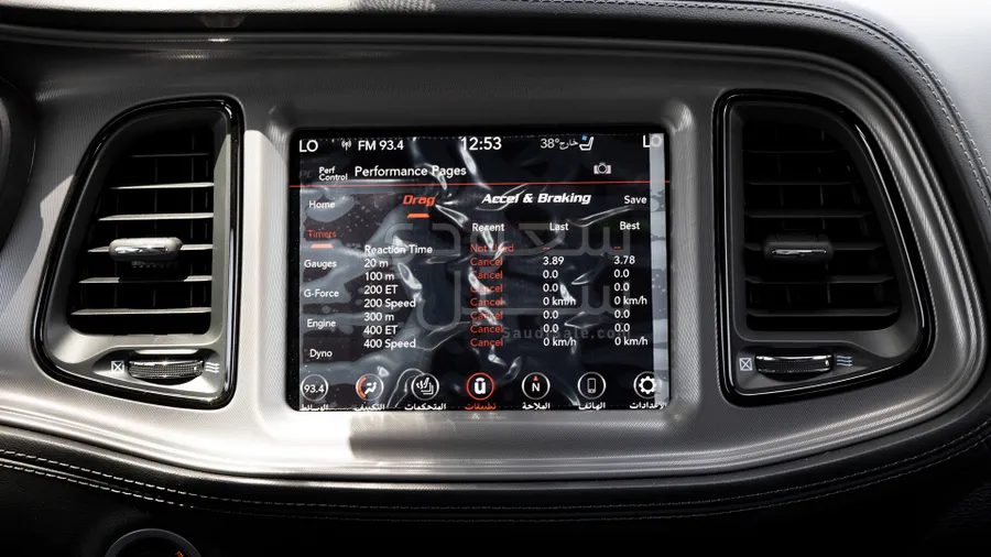 2023 دودج تشالنجر جي تي