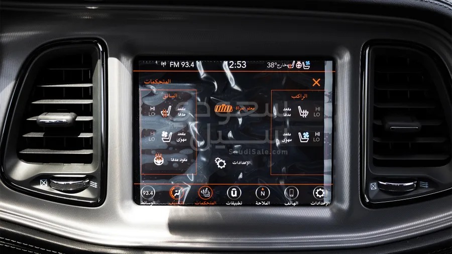 2023 دودج تشالنجر جي تي