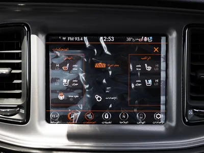 2023 دودج تشالنجر جي تي