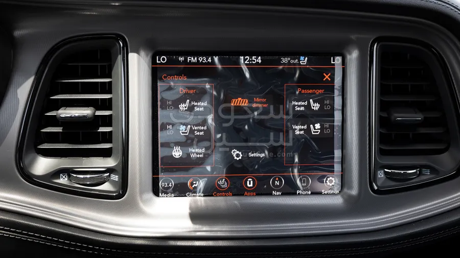 2023 دودج تشالنجر جي تي