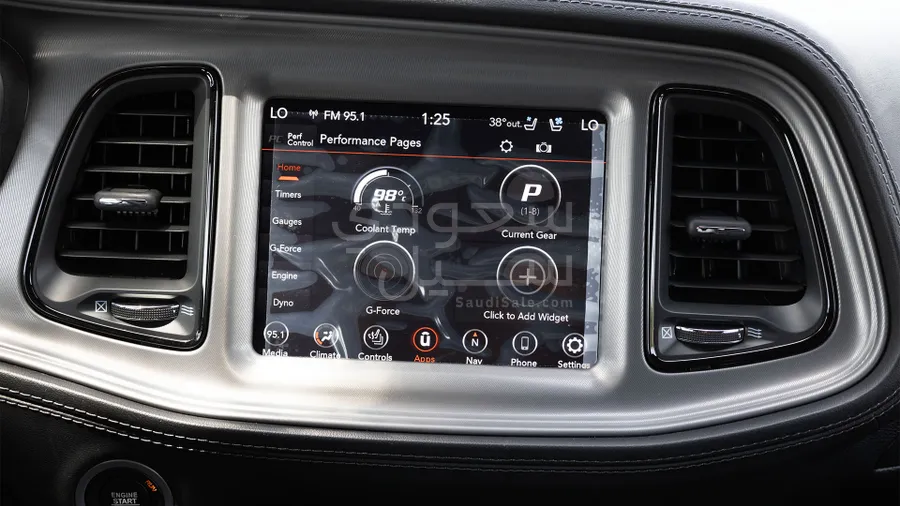 2023 دودج تشالنجر ار تي