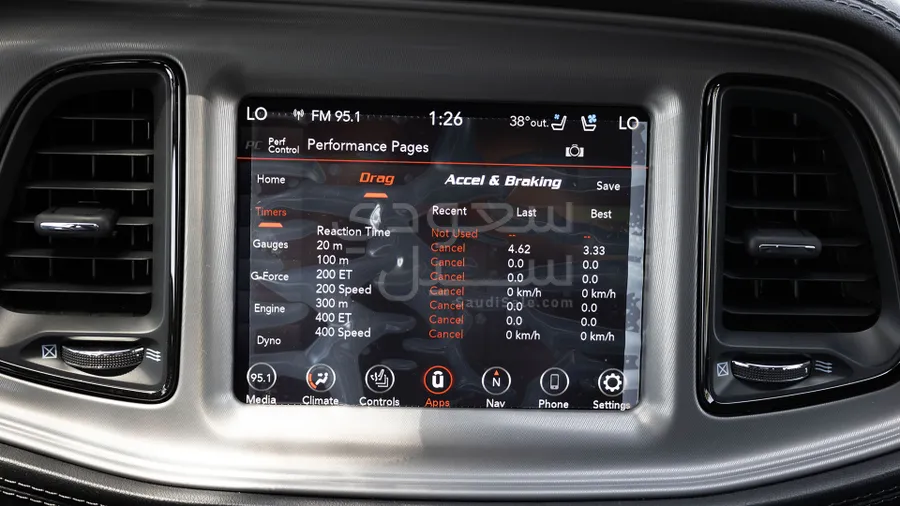 2023 دودج تشالنجر ار تي