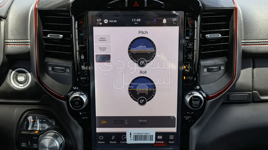 2024 Dodge Ram Rebel