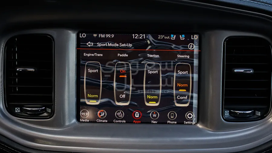 2023 دودج تشارجر ار تي بلس