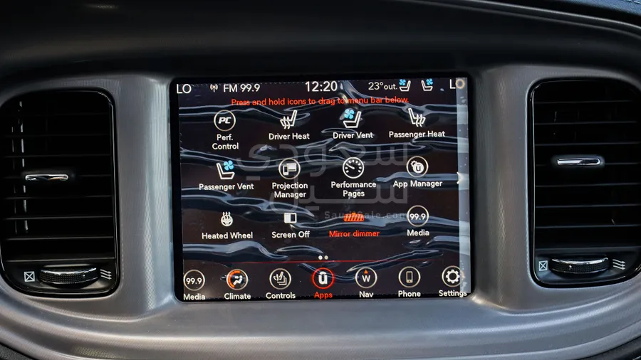 2023 دودج تشارجر ار تي بلس