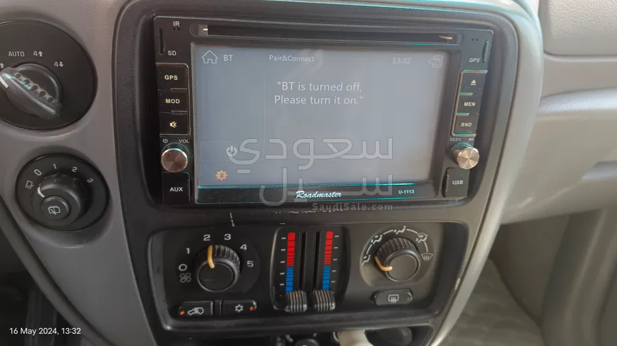 2008 Chevrolet Trail Blazer Ls