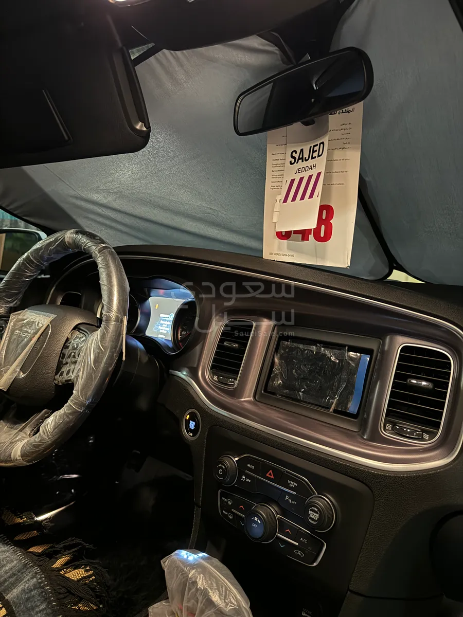 2020 Dodge Charger Police