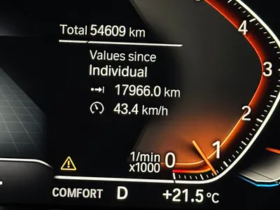 2020 بي ام دبليو الفئة السابعة 740 إل أي
