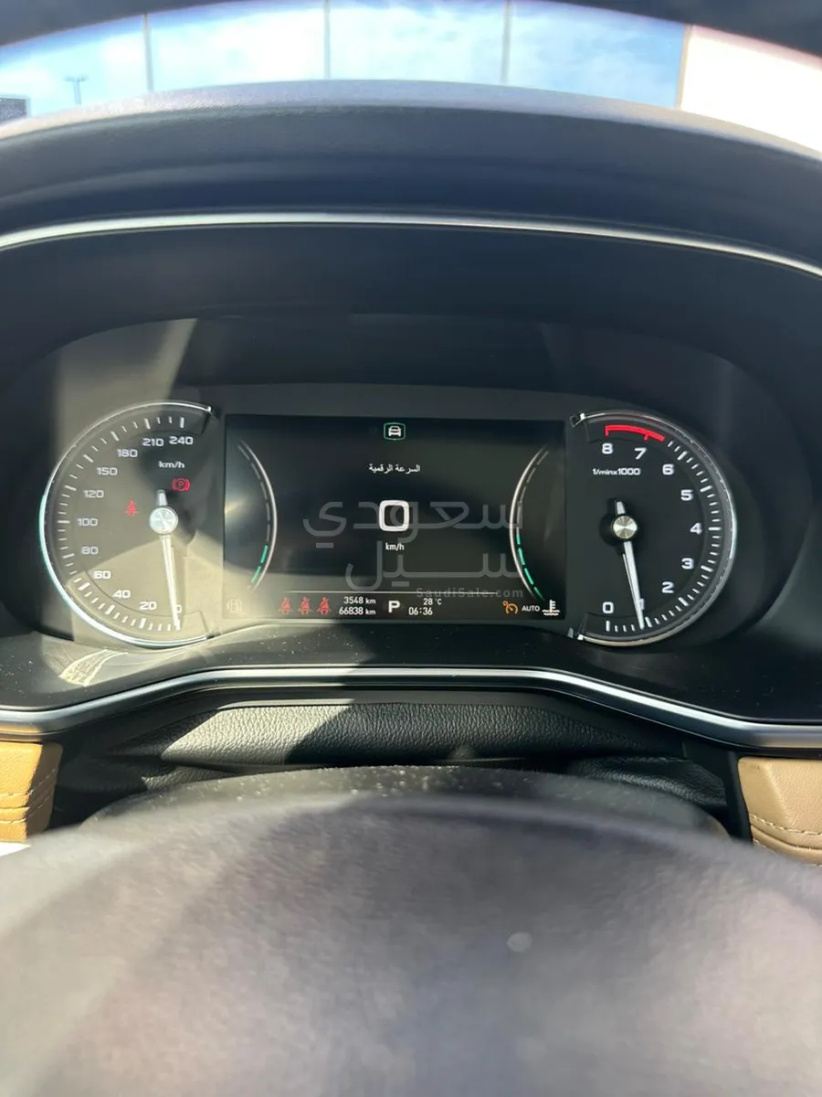 2020 MG RX8