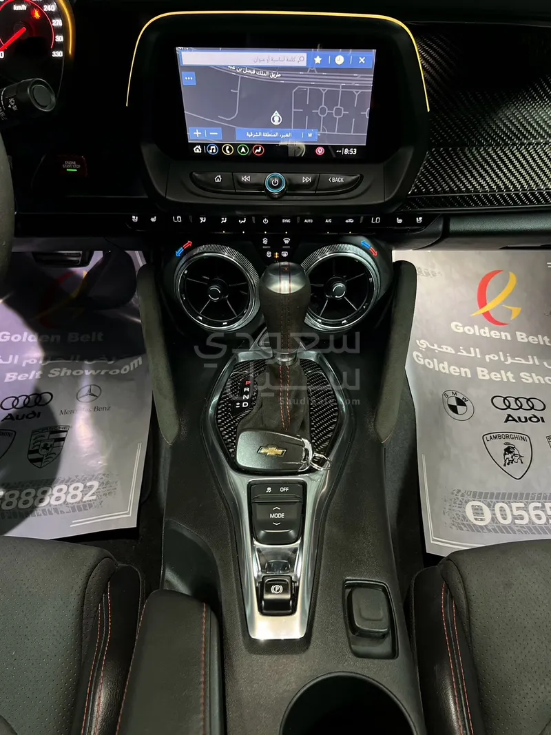 2019 Chevrolet Camaro ZL 1