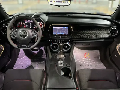 2019 Chevrolet Camaro ZL 1