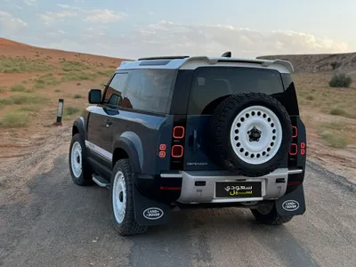 2022 لاند روفر ديفيندر 90