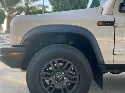 2024 اينيوس جرينادير