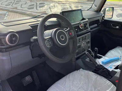 2024 اينيوس جرينادير