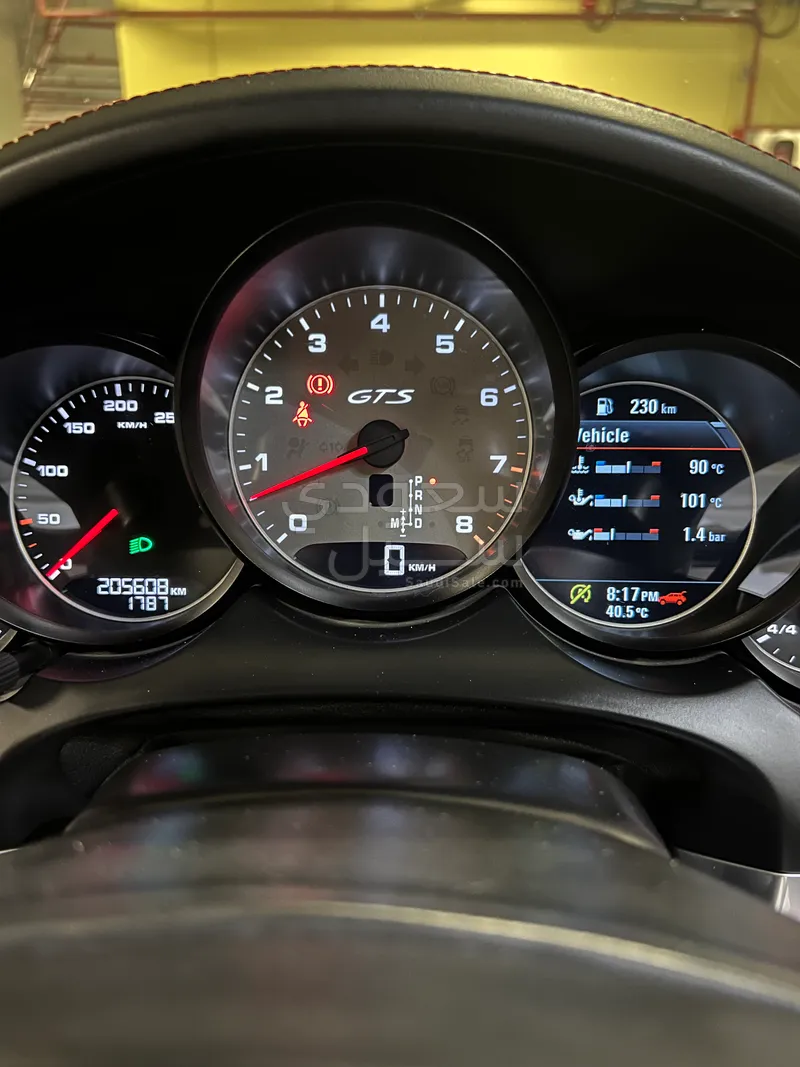 2014 Porsche Cayenne GTS