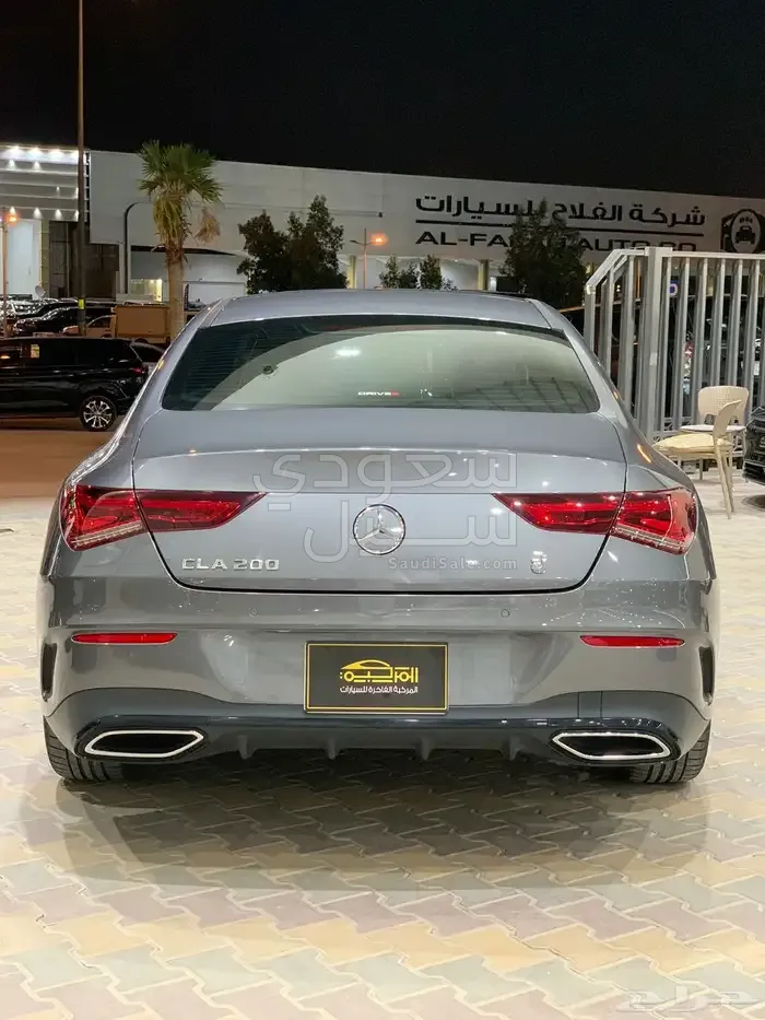 2022 Mercedes-Benz CLE 200