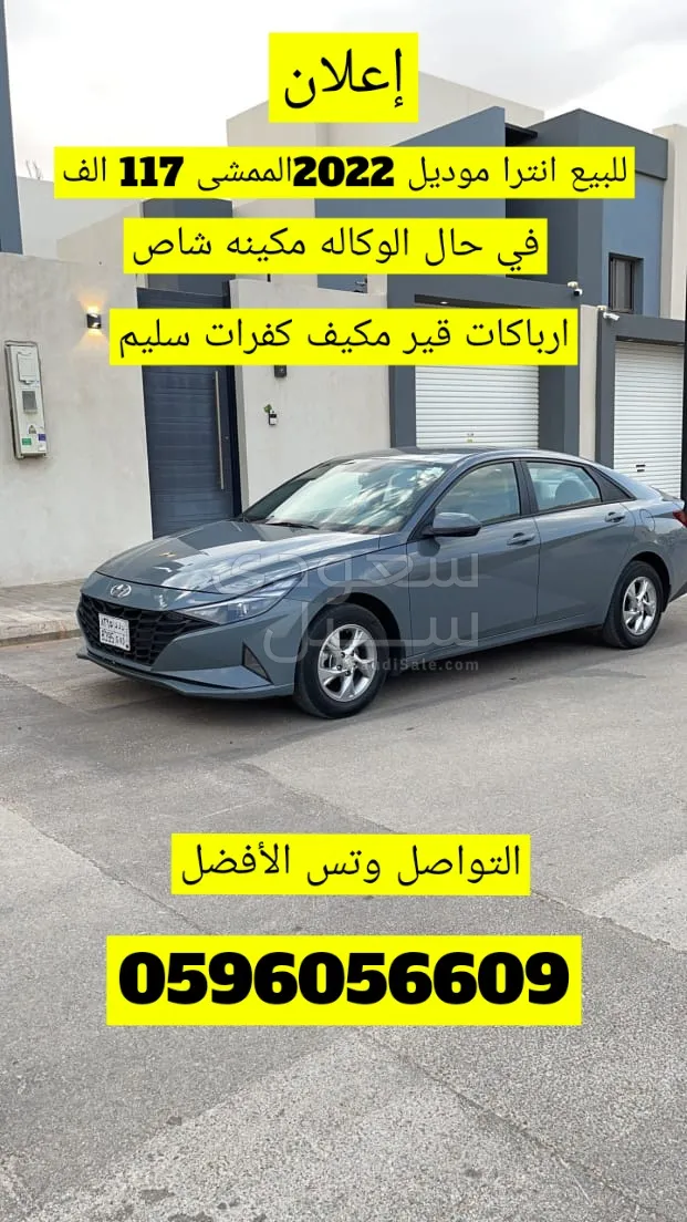 2020 Honda Crosstour