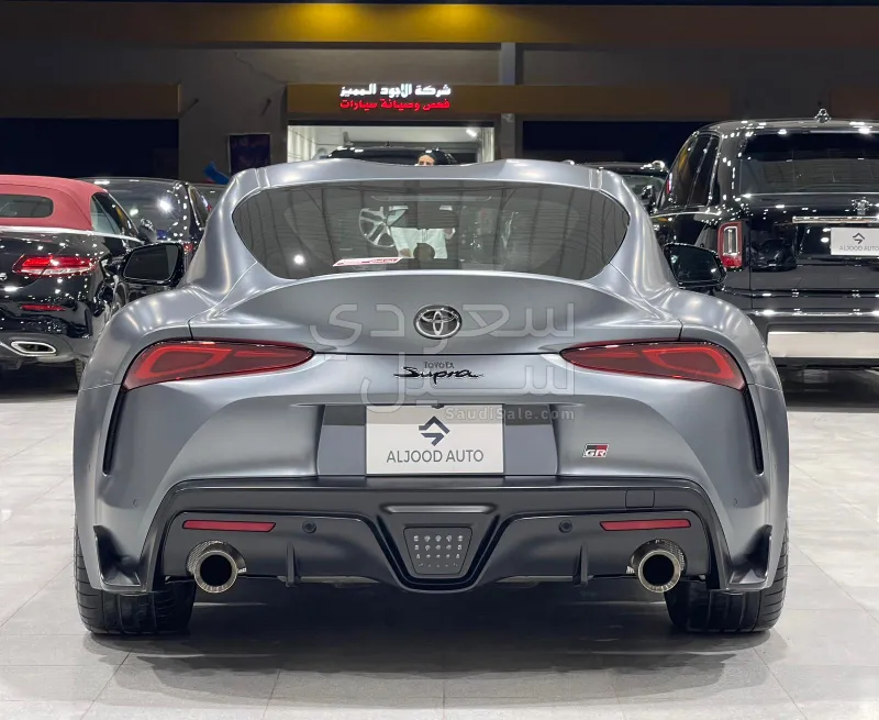 2023 Toyota Supra GR