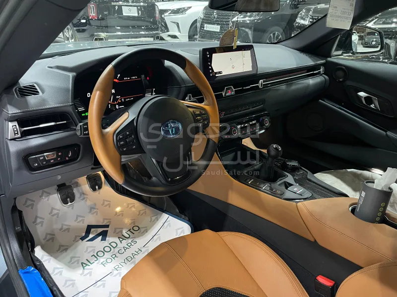 2023 Toyota Supra GR
