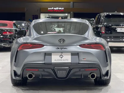 2023 Toyota Supra GR
