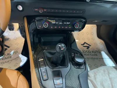 2023 Toyota Supra GR