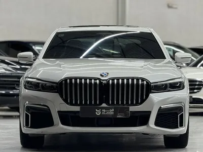 2020 بي ام دبليو الفئة السابعة 730 إل أي
