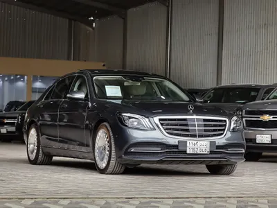 2020 مرسيدس - بنز إس 450