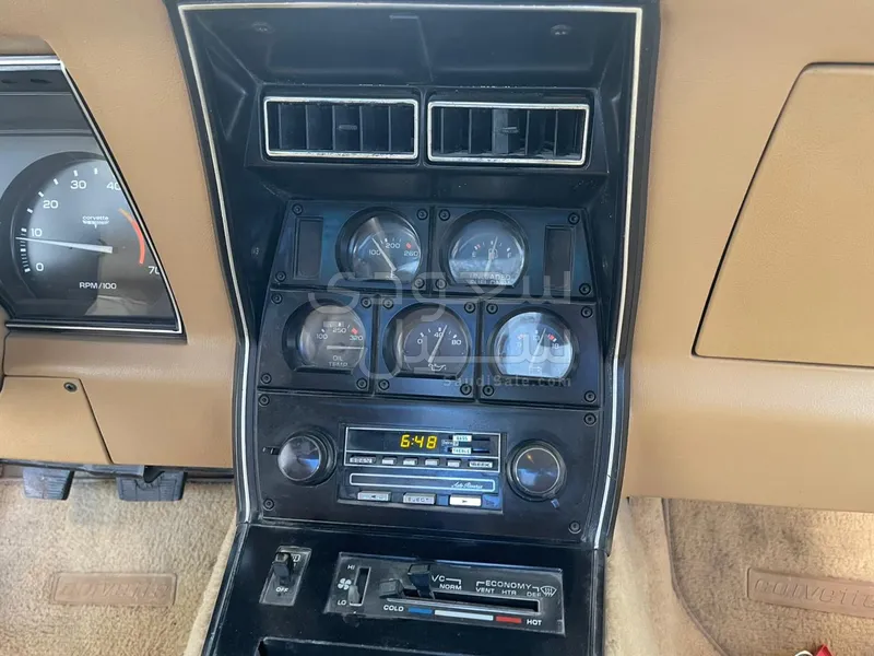 1981 Chevrolet Corvette C5