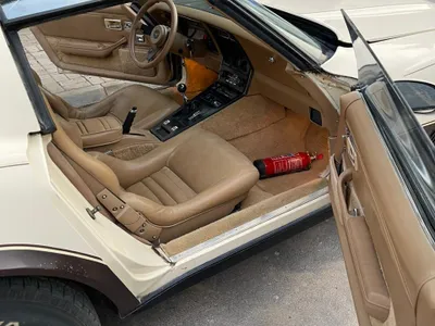 1981 Chevrolet Corvette C5