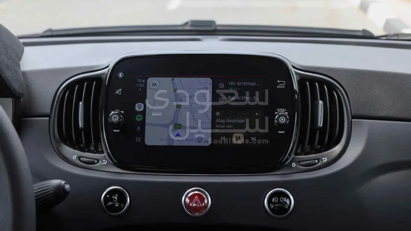 2024 Fiat Abarth 695 turismo