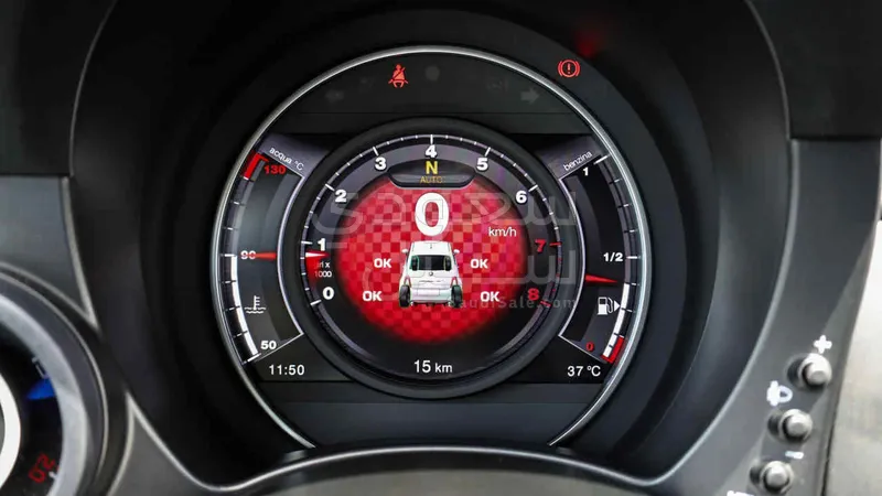 2024 Fiat Abarth 695 turismo