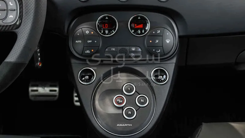 2024 Fiat Abarth 695 turismo