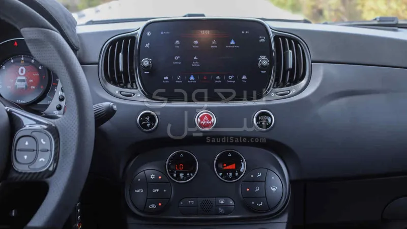 2024 Fiat Abarth 695 turismo