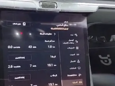 2024 Lucid Air Pure