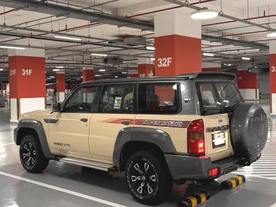 2024 Nissan Patrol Super Safari