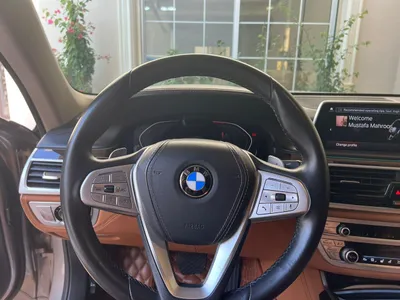 2020 بي ام دبليو الفئة السابعة 750 إل أي إنديفيجوال