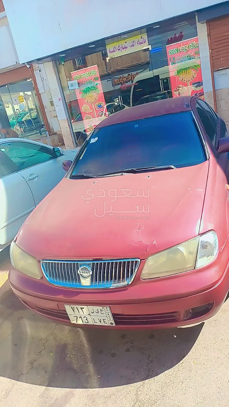2001 نيسان صني