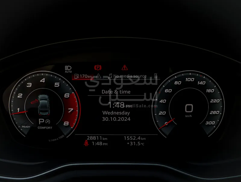 2021 Audi A5 40 TFSI S line